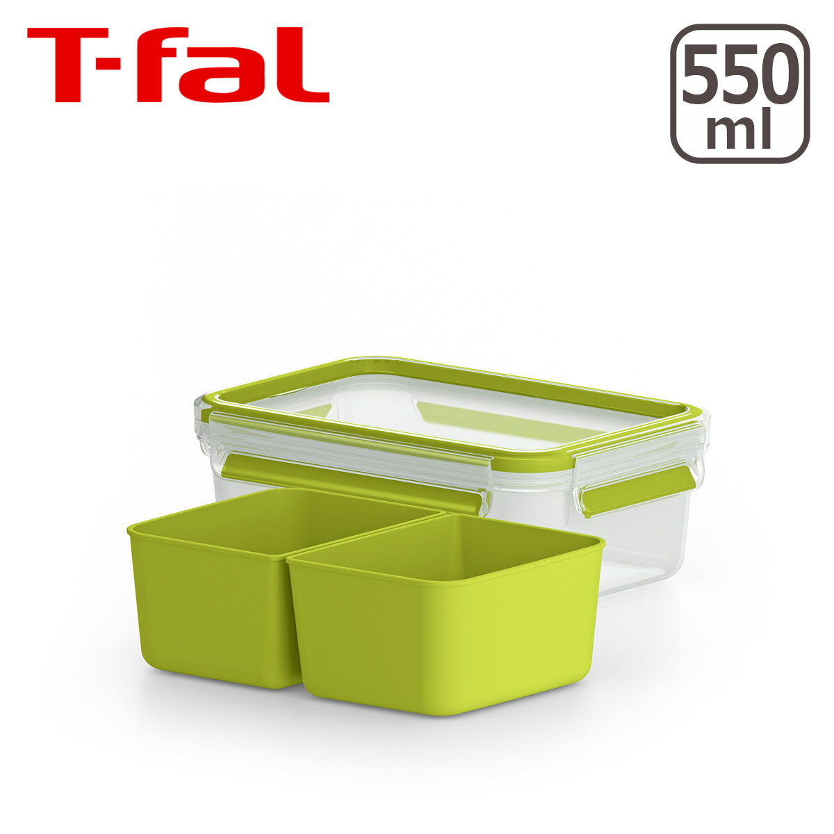 ティファール T-fal マスターシール トゥ ゴー ランチボックス 550ml N10724