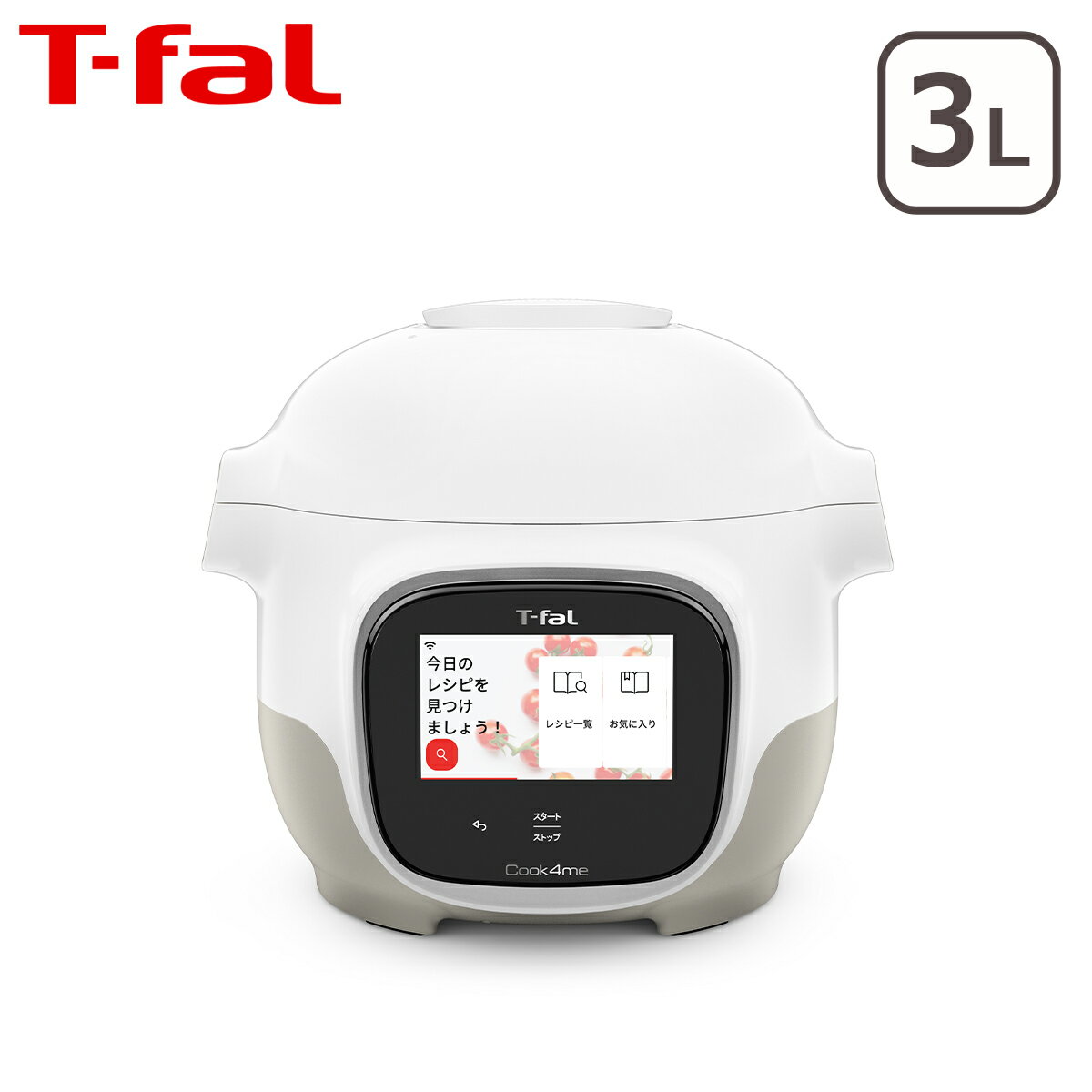 ティファール クックフォーミー タッチ ホワイト 3L CY9221JP T-fal スマホ連携 マルチクッカー 電気圧力鍋 圧力調理