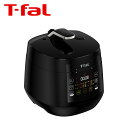 【クーポン4種あり】ティファール T-fal ラクラ・クッカー コンパクト電気圧力鍋 CY3518JP 圧力調理 無水調理 キッチン家電