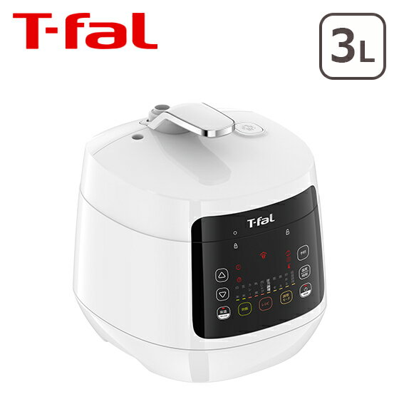 ティファール T-fal ラクラ・クッカー コンパクト電気圧力鍋 CY3501JP 圧力調理