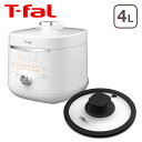 ティファール製 圧力鍋 【ポイント5倍 4/25】ティファール T-fal ラクラ・クッカー旨み 電気圧力鍋（ガラス蓋有） 4L ホワイト CY3611JP 圧力調理 無水調理 キッチン家電