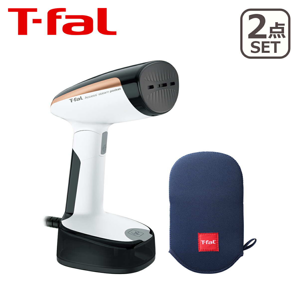 ティファール T-fal ア