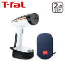 ティファール T-fal ア