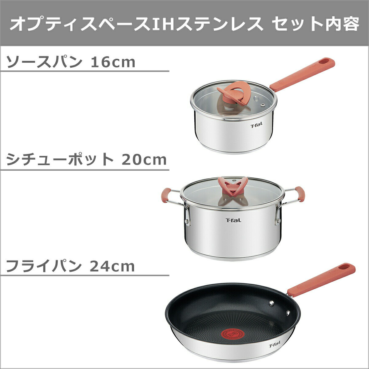 ティファール IH対応 ガス ガス火 直火 兼...の紹介画像2