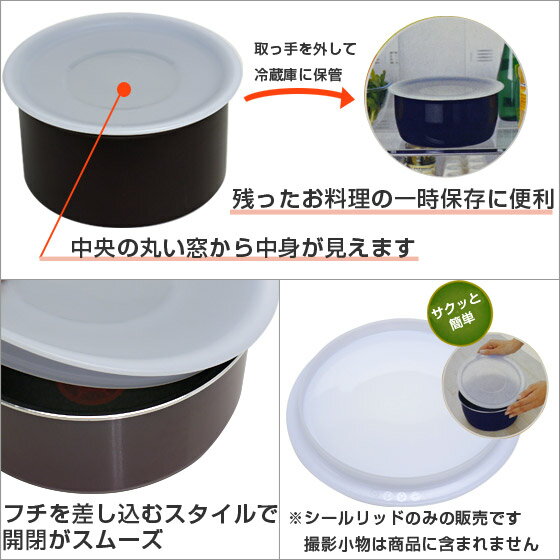 ティファール T-fal インジニオ・ネオシリ...の紹介画像2