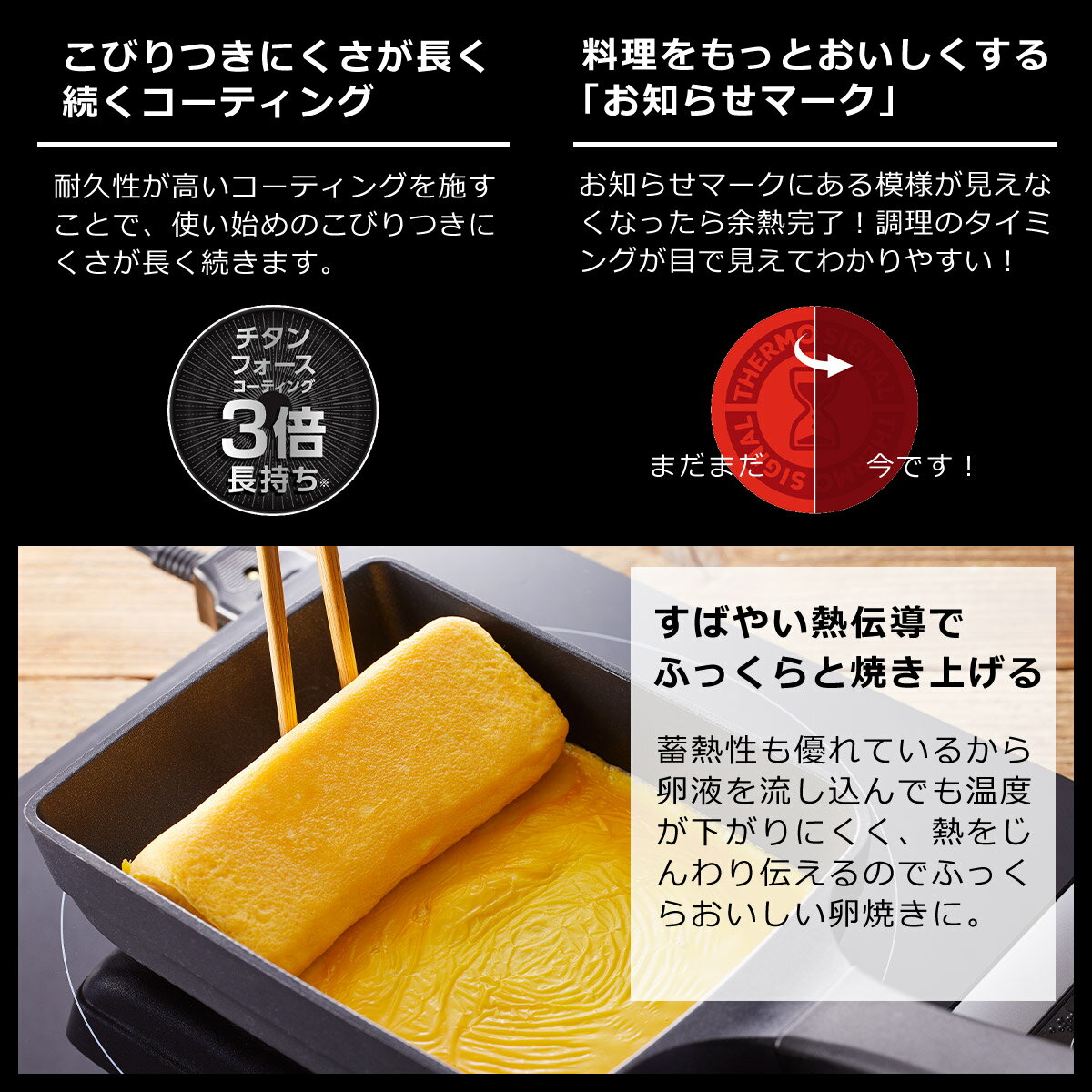 【4時間クーポン7/4】ティファール キャストライン アロマ プロ エッグロースター ...