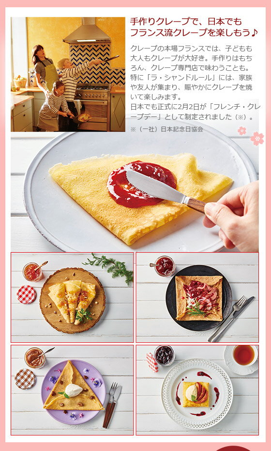 ティファール IH対応 ガス ガス火 直火 兼...の紹介画像2