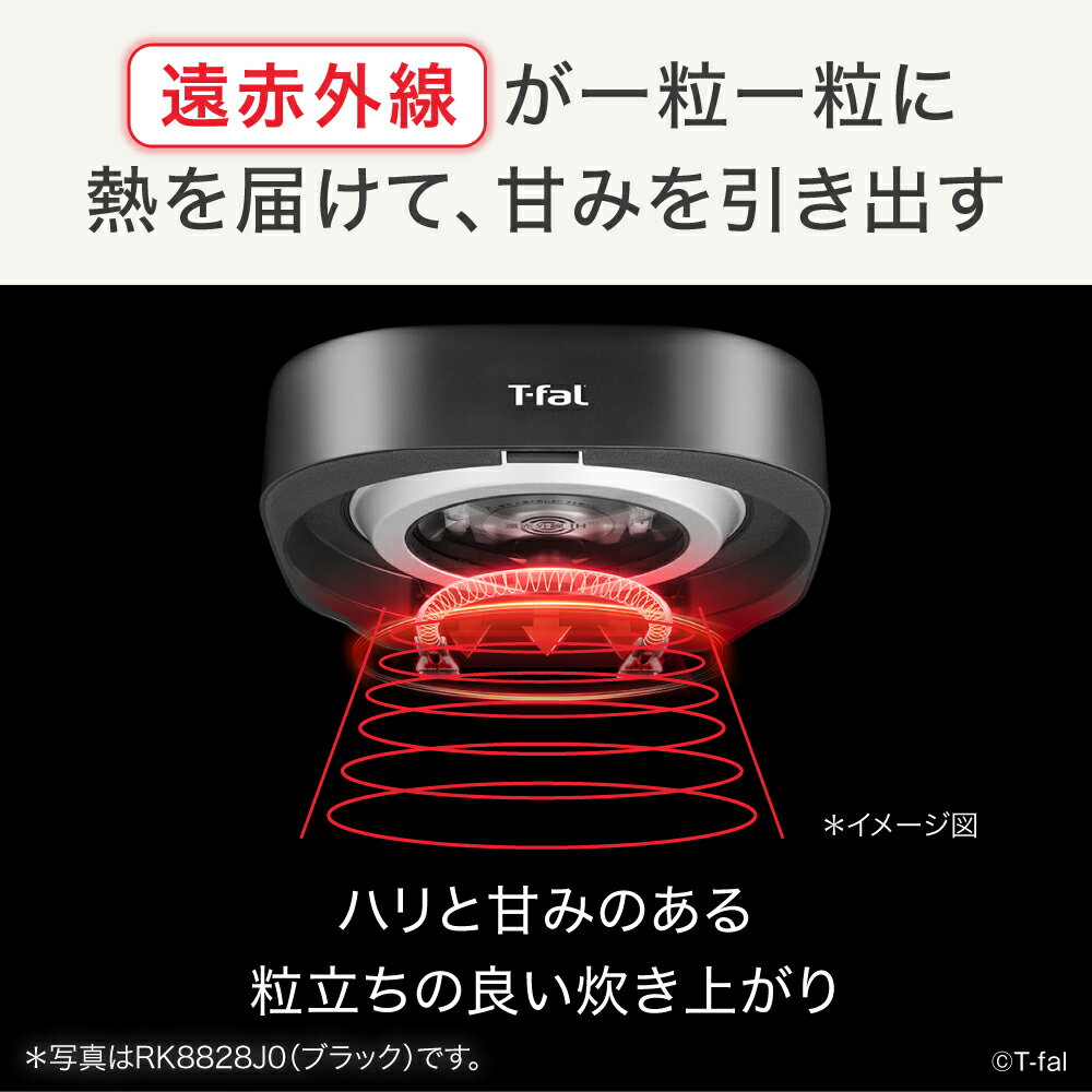 ティファールl ザ・ライス 遠赤外線IH炊飯器 5.5合炊き メタリック RK882CJ0 T-fa ...