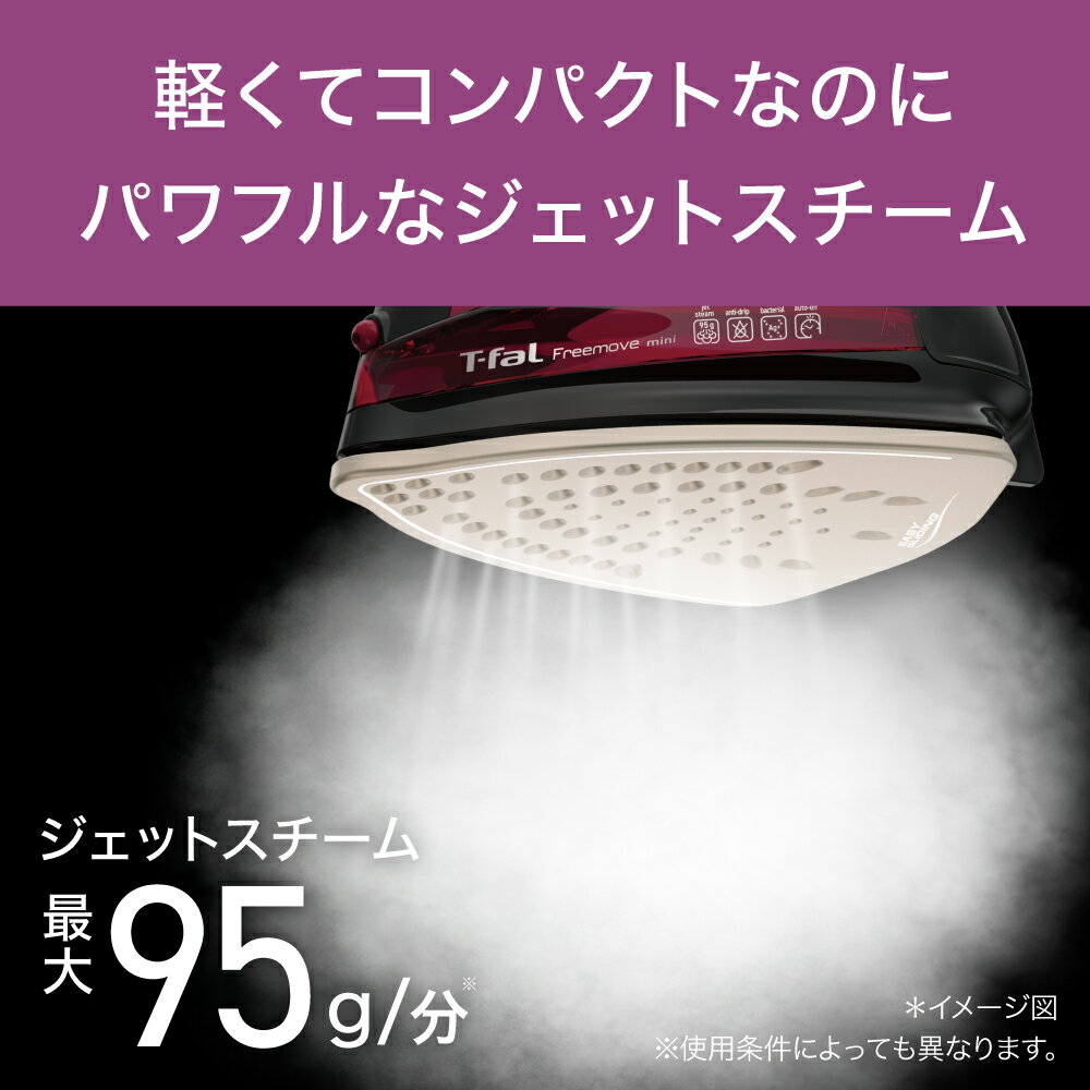 ��4���֥����ݥ�3/4�ۥƥ��ե����� T-fal �ե꡼�ࡼ�� �ߥ� 6470 FV6470J0 �������ॢ������ ���եȡ��Τ���