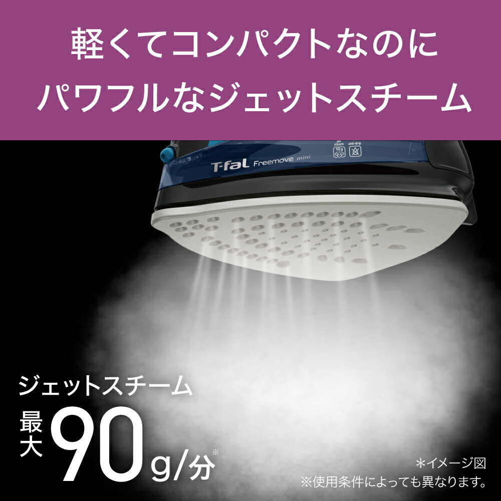 �ƥ��ե����� T-fal �ե꡼�ࡼ�� �ߥ� 6430 FV6430J0 �������ॢ������ �����ɥ쥹 ���եȡ��Τ���