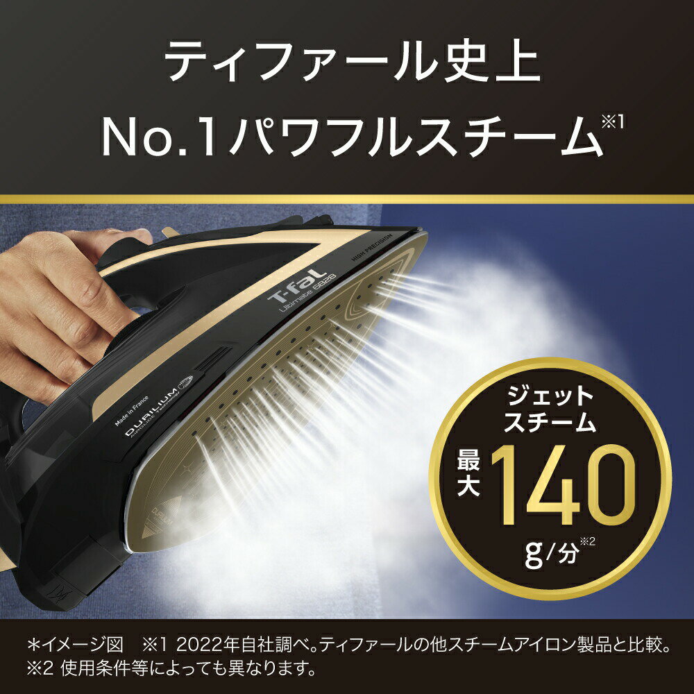 �ƥ��ե����� T-fal ����ƥ���å� 6828 FV6828J0 �������ॢ������ ���եȡ��Τ���