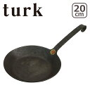 【4時間クーポン】ターク フライパン クラシック 20cm 65520 turk Classic Frying pan