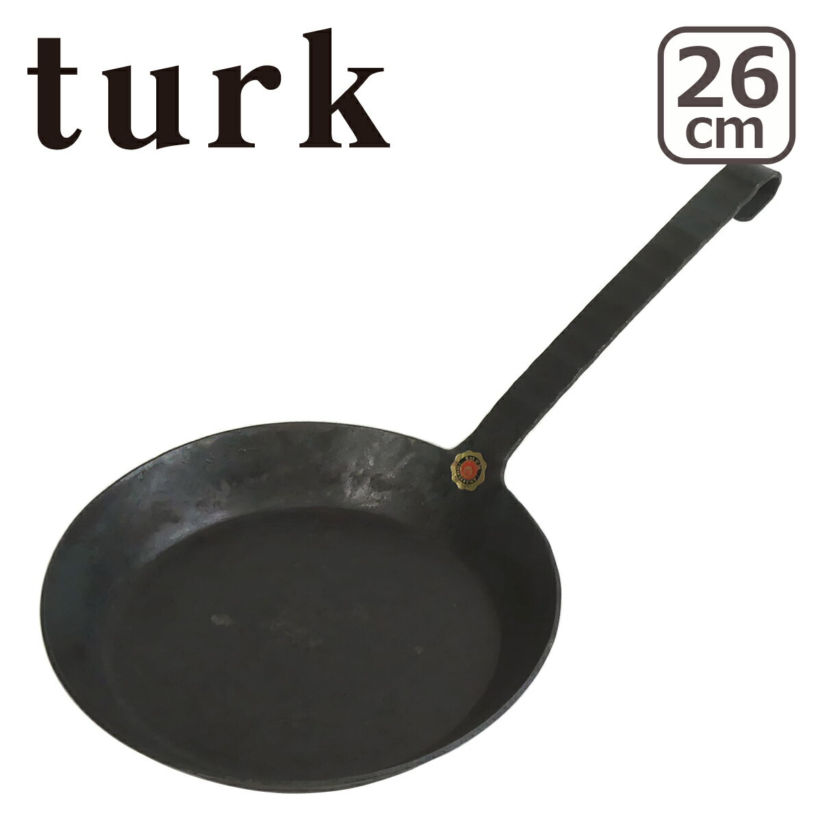 【クーポン4種あり】ターク フライパン クラシック 26cm 65526 turk Classic Frying pan