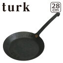 ターク フライパン クラシック 28cm 65528 turk Classic Frying pan 1