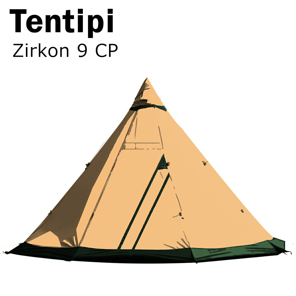 【ポイント3倍 5/15】テンティピ ジルコン 9 CP 11900 Zirkon テント ワンポール ティピーテント 就寝人数8-10人用 キャンプ オールシーズン対応 コットンテント Tentipi