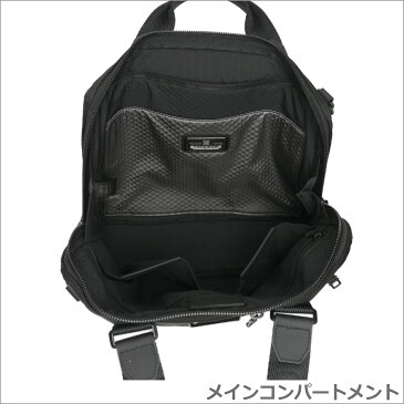 TUMI (トゥミ) 232610 ALPHA Bravo「チャールストン」コンパクト・ブリーフ Black(ブラック)