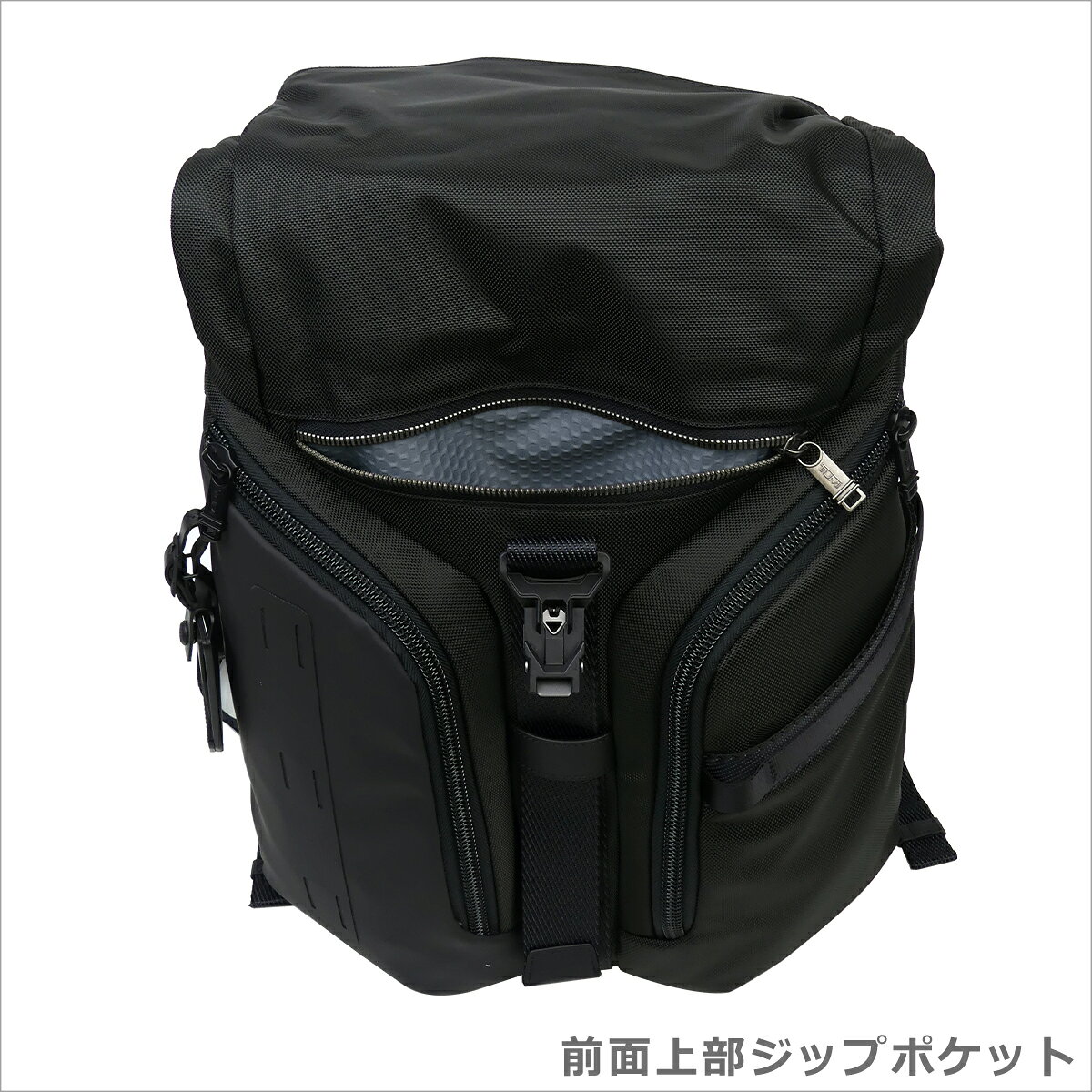 トゥミ TUMI Alpha Bravo 「ロジスティック」バックパック Black アルファ リュッ...