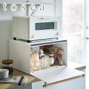 tosca トスカ キッチン 収納 ブレッドケース パンケース ブレッドボックス パンストック 4376 ホワイト 台所用品 山崎実業 公式 オンラインショップ
