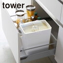 Toweri^[j Ăт 10kg vʃJbvt CXXgbJ[ 5423/5424 yamazaki R  ICVbv kCE͕ʓr990~Z