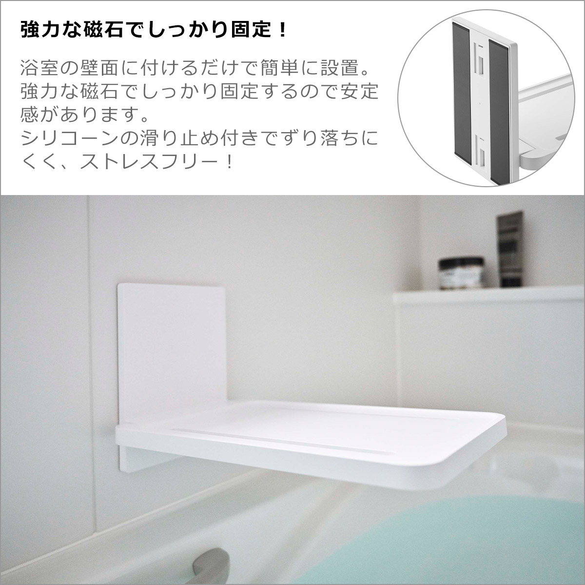 山崎実業 公式 オンラインショップ tower...の紹介画像3