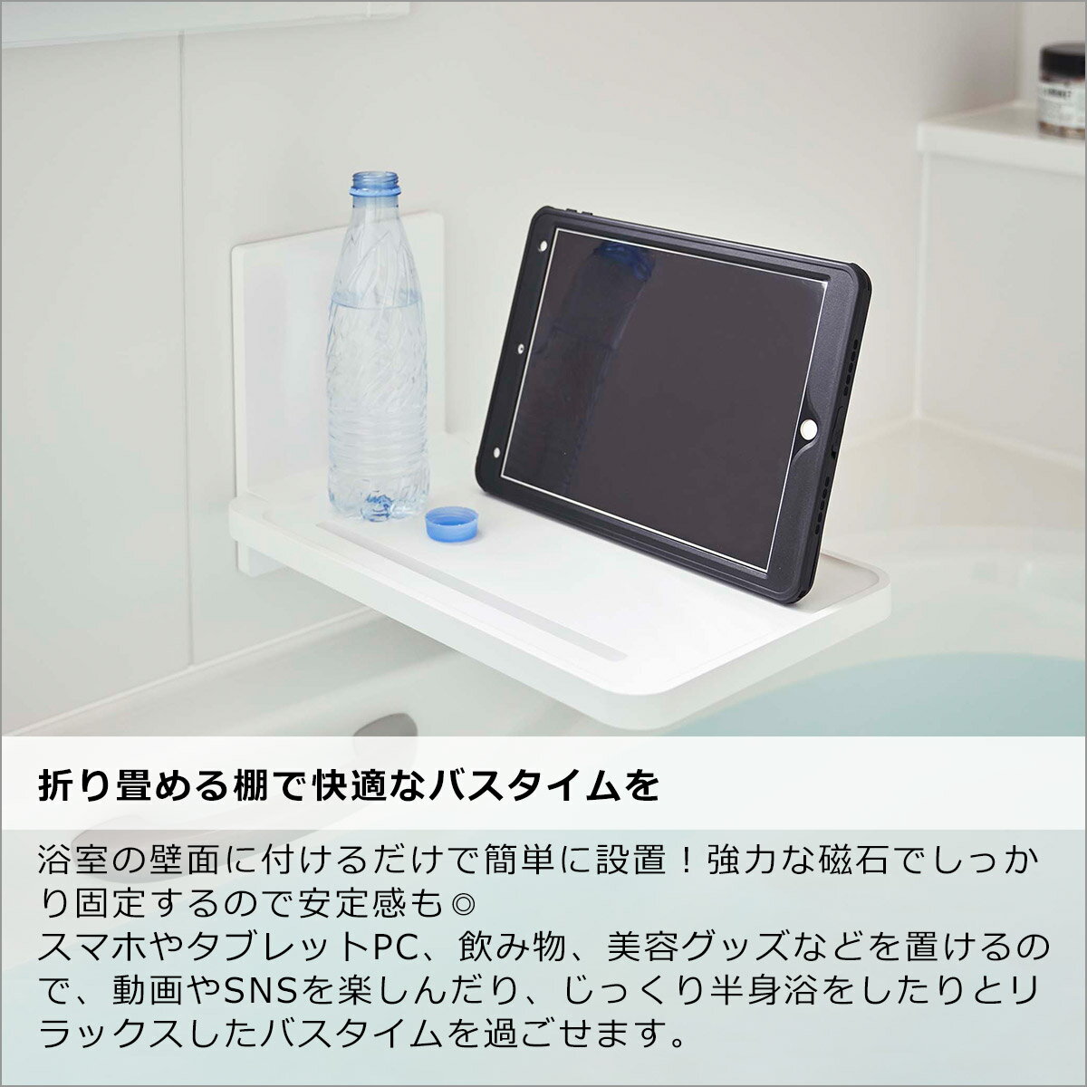 山崎実業 公式 オンラインショップ tower...の紹介画像2