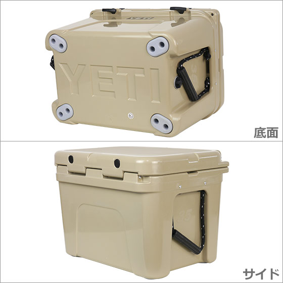 【Max1、000円OFFクーポン】イエティ クーラーボックス YETI Tundra 35 タンドラ Tan通販格安セール情報 楽天 通販