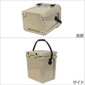 【Max1、000円OFFクーポン】イエティ クーラーボックス YETI Roadie 24 ローディ通販格安セール情報 楽天 通販