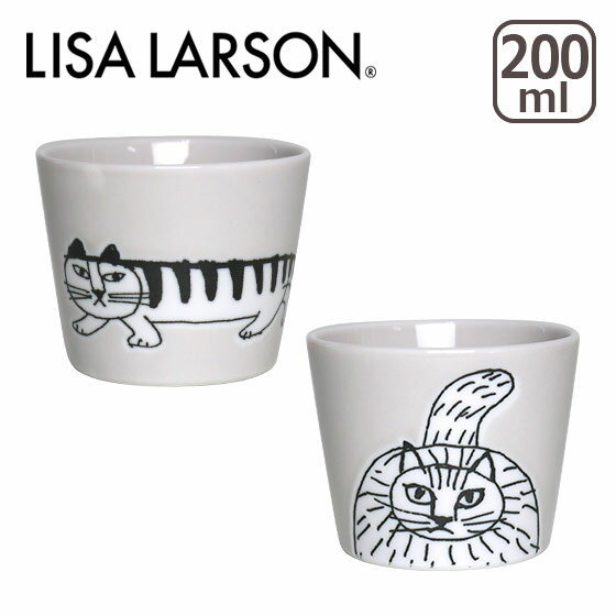 リサ・ラーソン LISA LARSON そばちょく 選べる人気キャラクター♪ 【楽ギフ_包装】【楽ギフ_のし宛書】