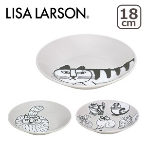 【ポイント3倍 7/25】リサ・ラーソン LISA LARSON 18プレート ギフト・のし可