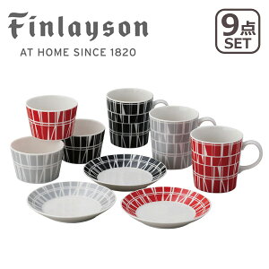 Finlayson（フィンレイソン）コロナ マグ＆プレート＆ボウルトリオセット