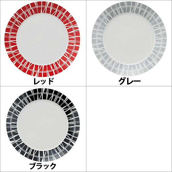 【クーポン4種あり】ポイント5倍!Finlay...の紹介画像3
