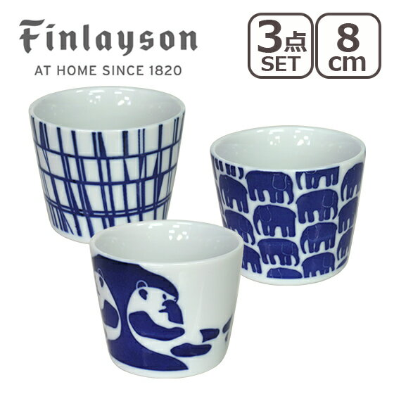 フィンレイソン Finlayson そばちょく3個セット（コ