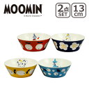 ポイント10倍！MOOMIN（ムーミン）MM030 ペア13cmボウルセット ギフト・のし可