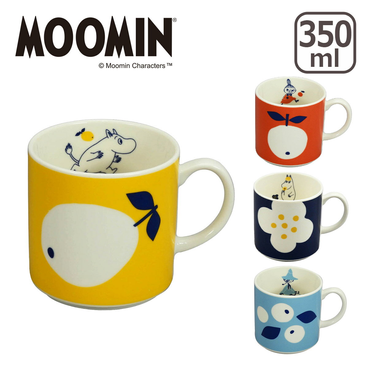 ポイント10倍！MOOMIN（ムーミン）MM030 マグ ギ