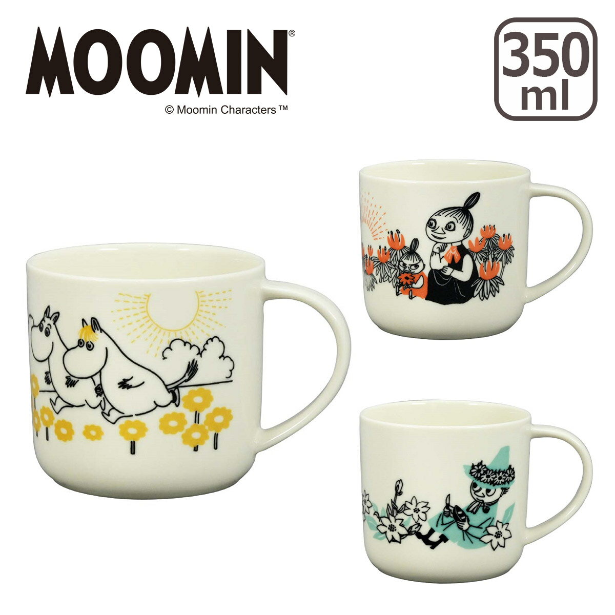 MOOMIN（ムーミン）マグカップ 山加商店 ギフト・のし可