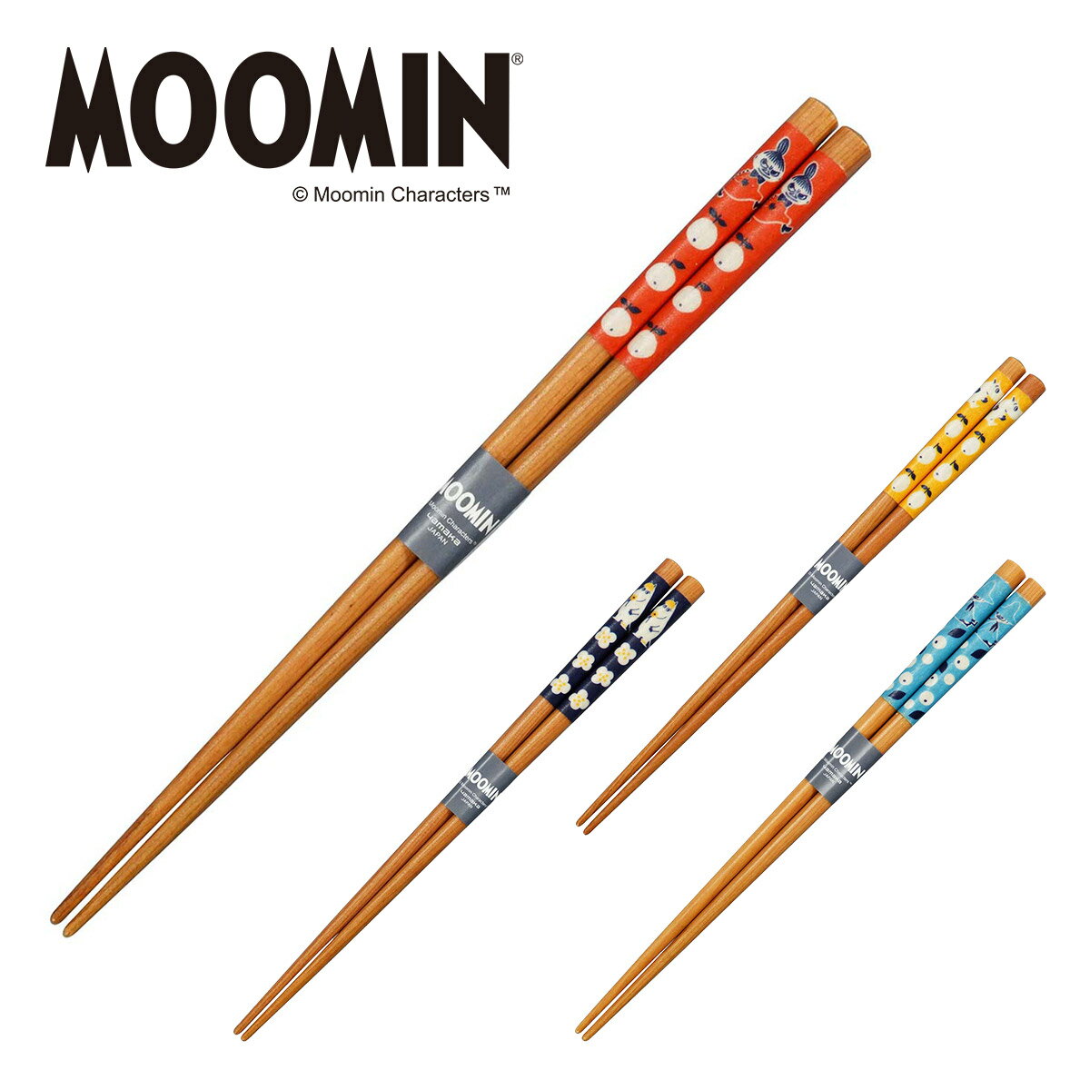 乐天商城 - 【クーポン4種あり】MOOMIN（ムーミン）MM030 箸 山加商店