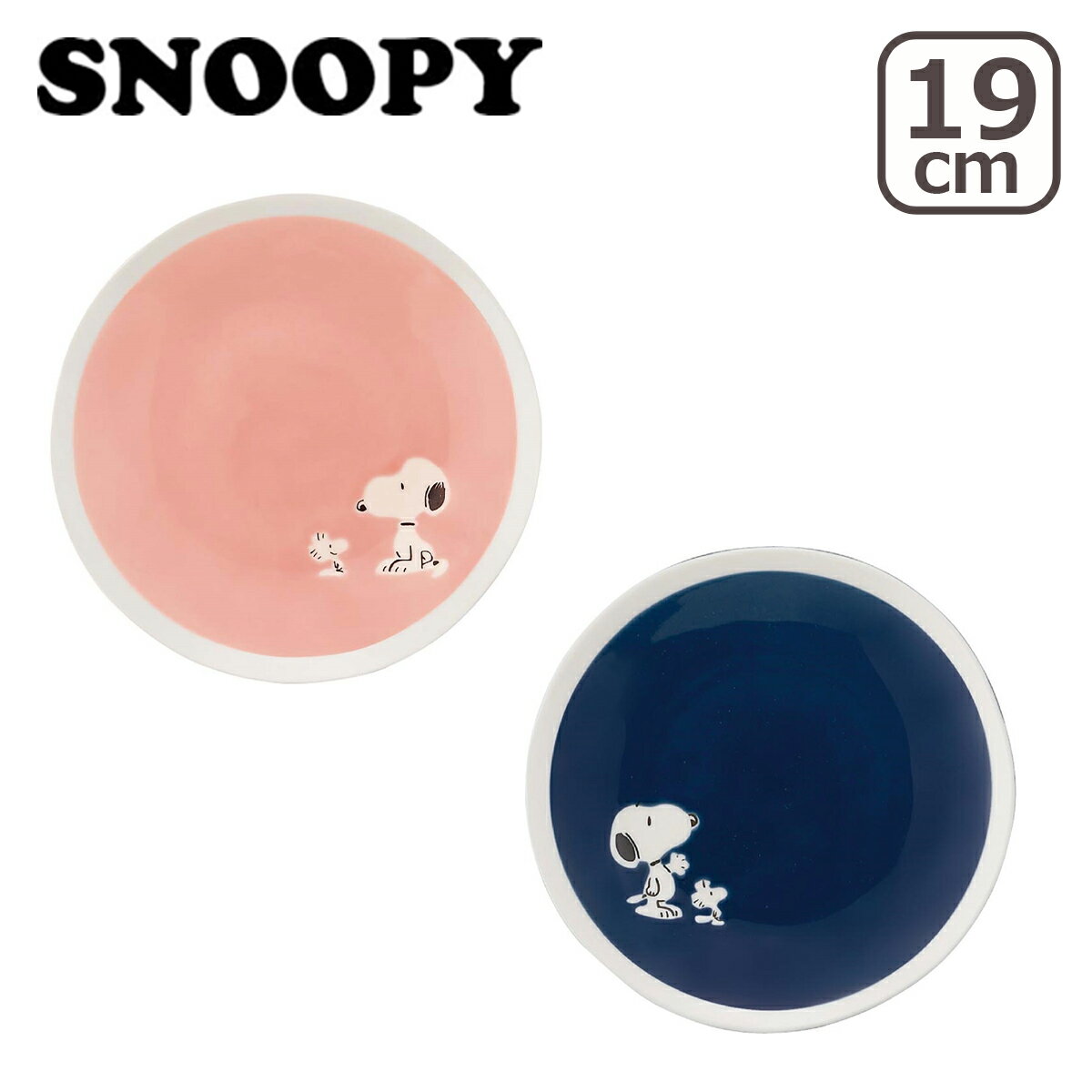 ���̡��ԡ� SN840 more 19cm �ץ졼�� ���þ�Ź