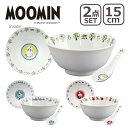 MOOMIN(ムーミン) レンゲ付ミニどんセット MM5700 中華シリーズ 15cmどんぶり 北欧デザイン 日本製 ギフト・のし可