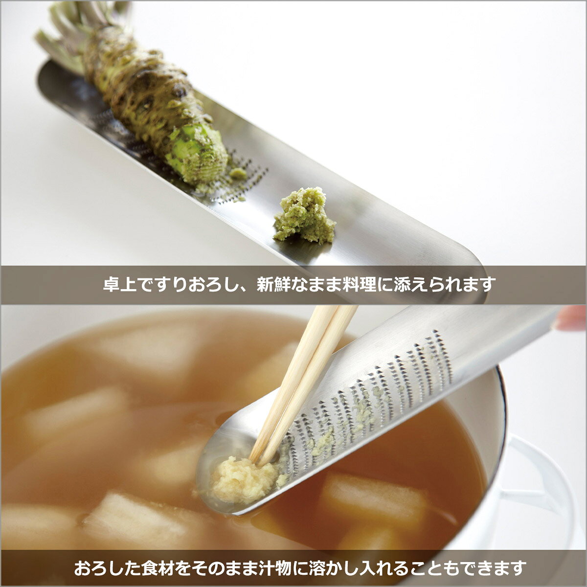 EAトCO(いいとこ)Hake ハケ AS00...の紹介画像2