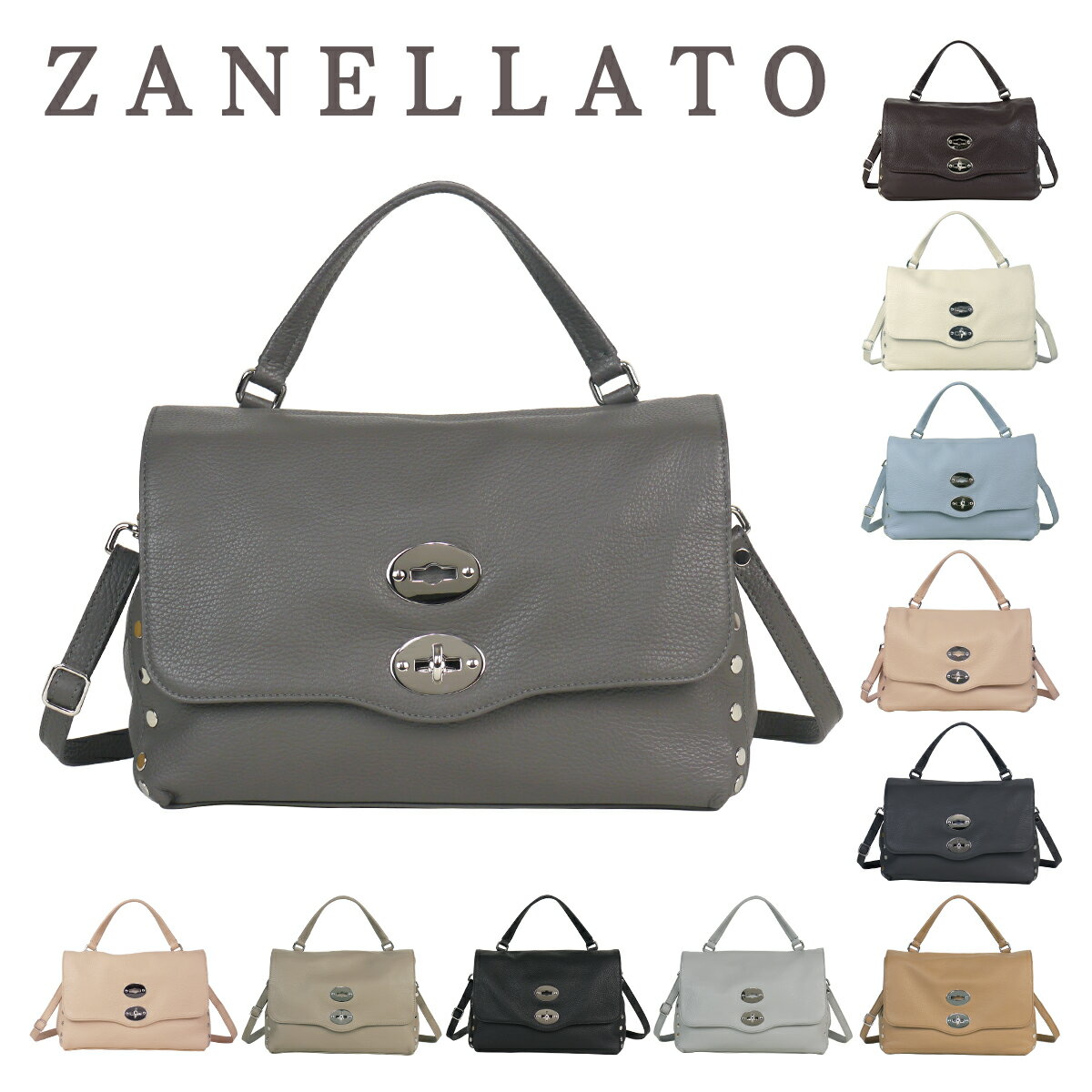 ZANELLATO POSTINA S DAILY 6120 18 ショルダーバッグ 2WAY ハンドバッグのサムネイル