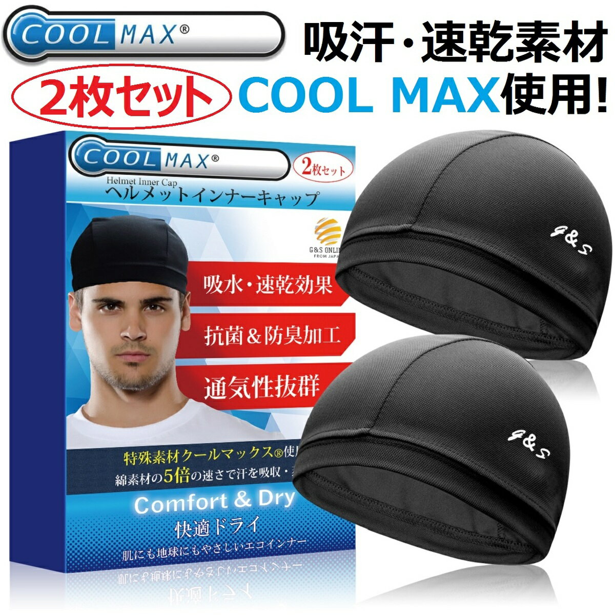 ֥ʡå إå ʡ å إåȥʡ إåȥå  ɴ Ρܡ   ɥХ 륭å Х ž  ޥå coolmax ӡˡ ۴ ® ý  ե꡼  2祻åȡפ򸫤