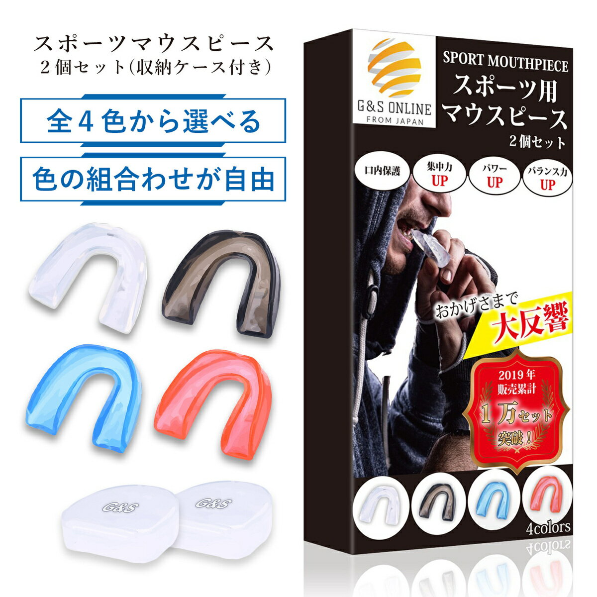 エレコム マウス Bluetooth (iOS対応) Mサイズ 3ボタン BlueLED ブラック M-BT18BBBK