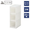 デイリーグッズショップ