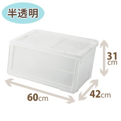 https://thumbnail.image.rakuten.co.jp/@0_mall/daily-goods/cabinet/tenma/kabako/imgrc0063824886.jpg