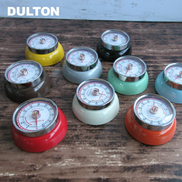[タイマー]DULTON キッチンタイマー ウィズ マグネット　100-189（COLOR KITCHEN TIMER WITH MAGNET・タイム・アナログ・かっこいい・おしゃれ・かわいい）ダルトンの写真