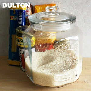 [ガラス容器]DULTON ガラスクッキージャー 7L CH00-H05　お米：5kg用（GLASS COOKIE JAR・保存瓶・保存容器・ガラス瓶・7リットル・ガラスジャー・米びつ・米櫃・珈琲豆・7.0L・ピーナッツジャー・おしゃれ・かっこいい・かわいい）ダルトン