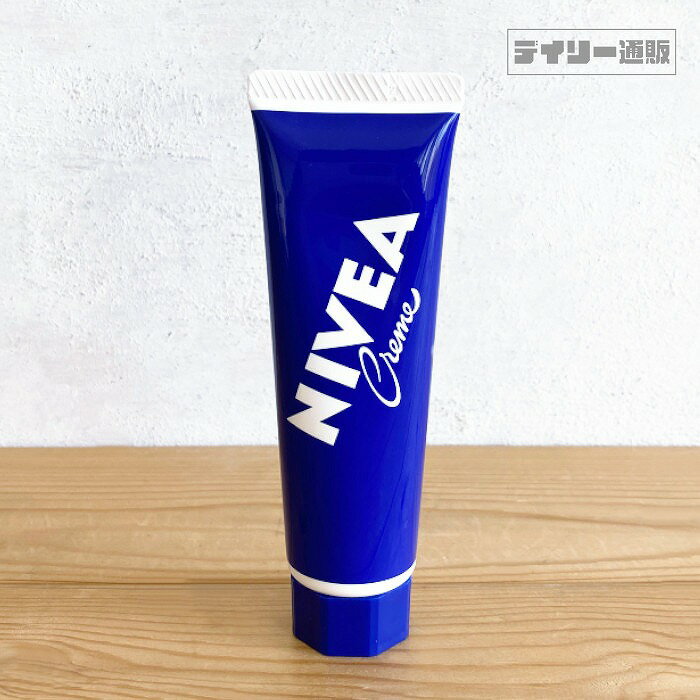 【ハンドケア】NIVEA ニベアクリーム