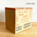 【シャンプーインリンス】フィエスタ リンス イン シャンプー 10L 大容量 業務用サイズ ボックス(シャンプー・リンス・業務用・ビッグサイズ・ホテル・旅館・介護施設・お得・ご家庭・病院・老人ホーム・施設)花王 プロシリーズ