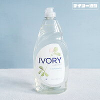 【Ivory・食器洗剤】ウルトラ アイボリー リキッド クラシックセント 24oz 709ml（食器・洗剤・お皿洗い・おしゃれ・肌に優しい・敏感肌・濃縮・環境・アメリカ・0.709L）IVORY