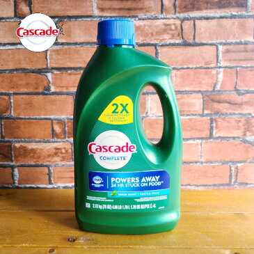 【食洗器用洗剤】Cascade COMPLETE GEL 2.12kg カスケード コンプリートゲル 2120ml(キッチン・食器用洗剤・2120g・台所用合成洗剤・自動食器洗い機用・無りん)K-フラッグ株式会社